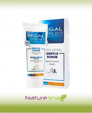 Нежен  ексфолиращ  скраб с кайсиеви костилки Regal Pre Bio